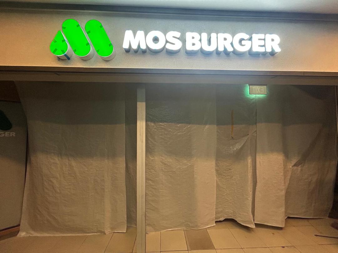 MOS Burger Illuminated Signboard