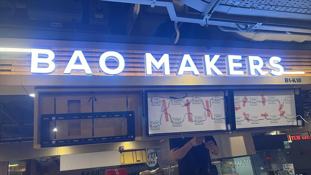 Bao Makers Front-lit Lettering