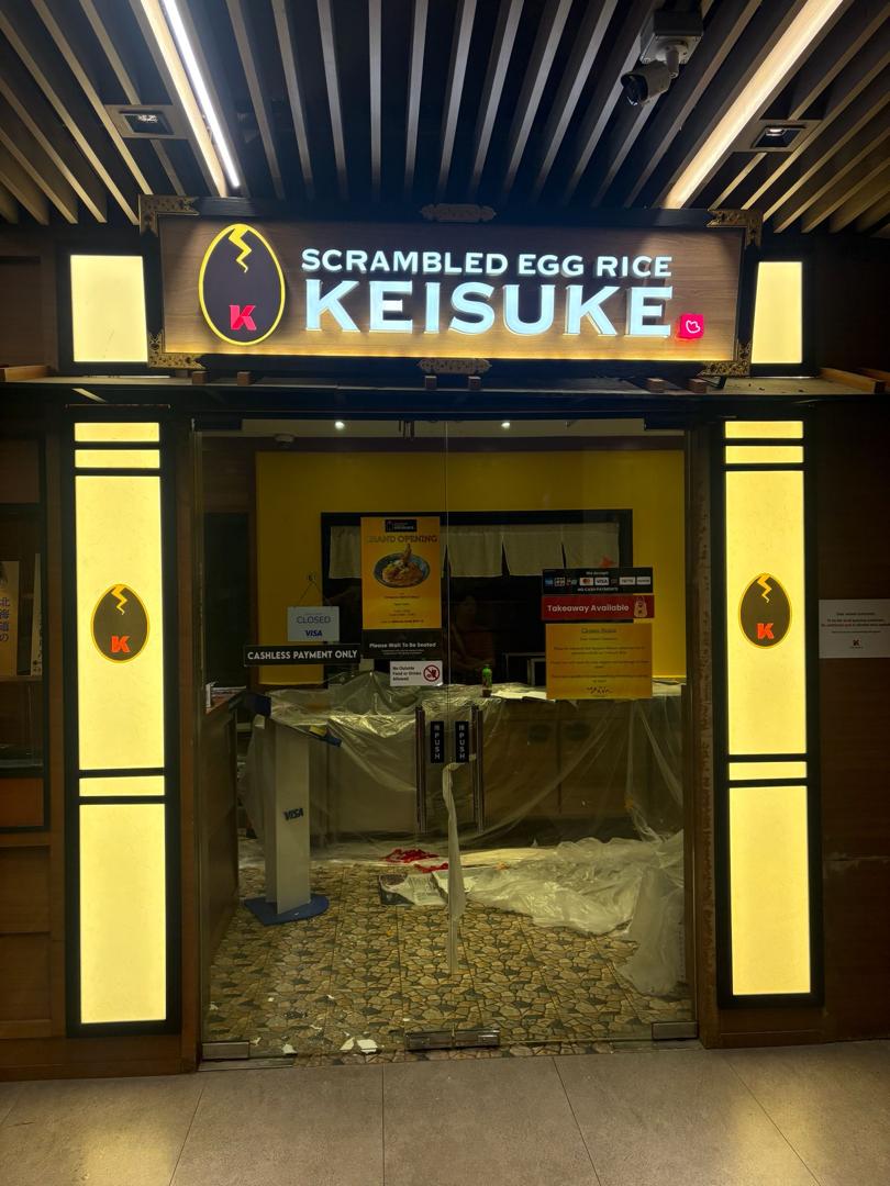 Keisuke LED Illuminated Shopfront