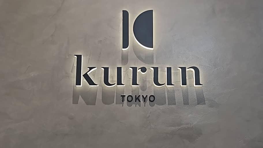 Kurun Tokyo Premium Back-lit Signage