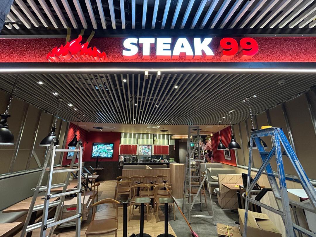 Steak 99 Shopfront 3D Lettering