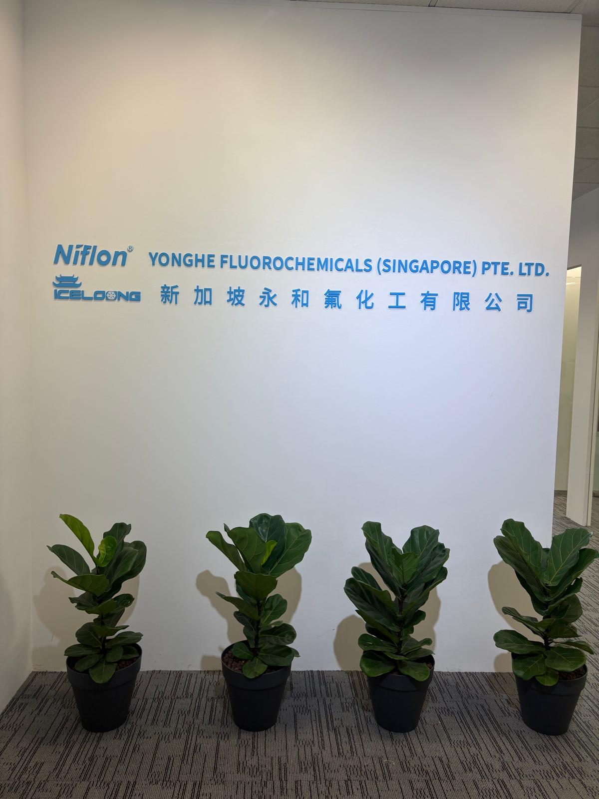 Niflon Office Acrylic Cut-out Signage