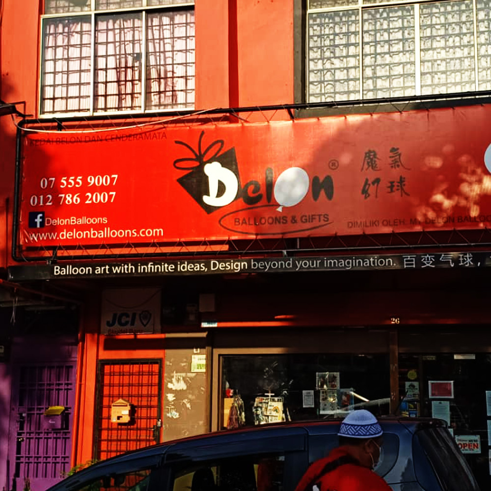 Banner Signboard signage product in Singapore