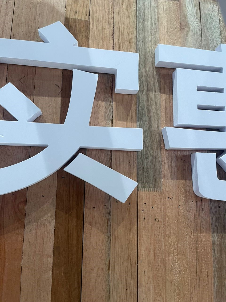 Indoor Signage example in Singapore