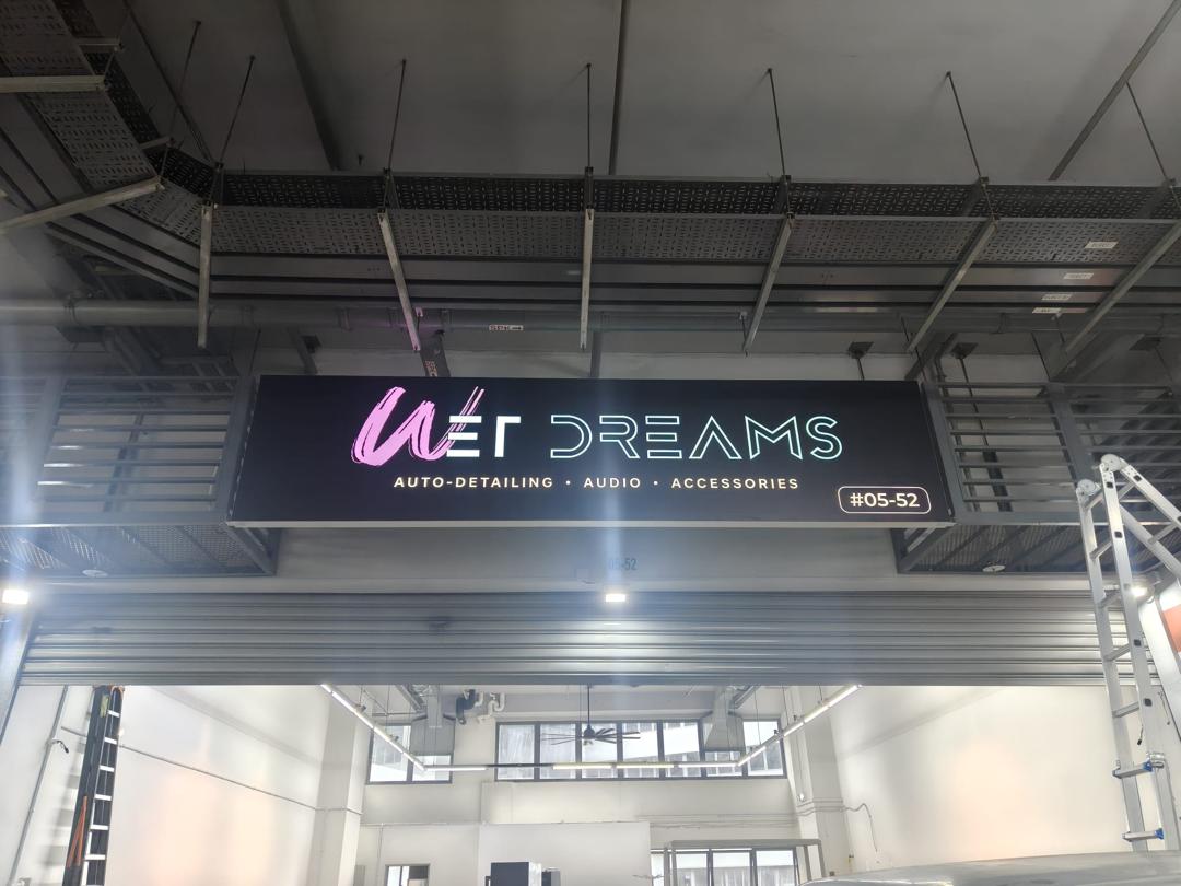Wet Dreams Factory Fabric Lightbox