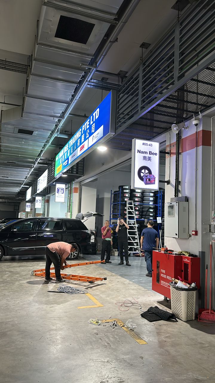 SPT Trading Factory Shopfront Lightbox