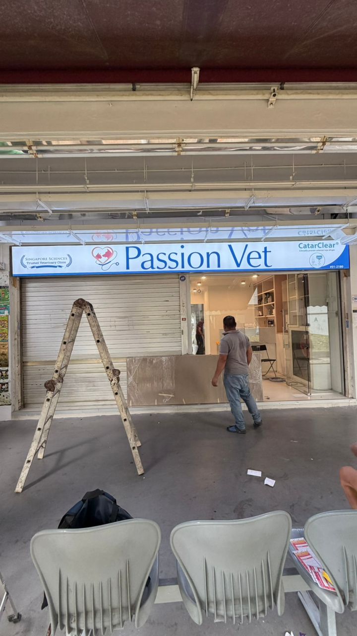 Passion Vet HDB Shopfront Fabric Lightbox