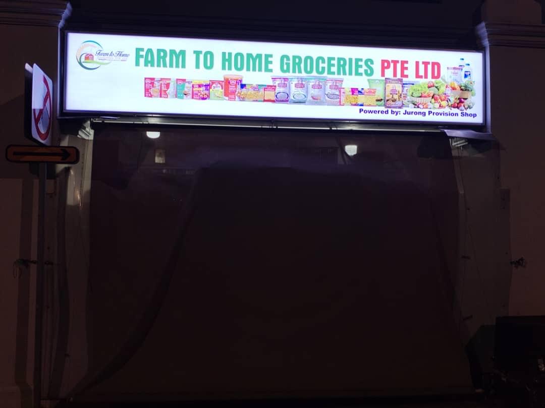 Farm To Home Groceries Shopfront Lightbox