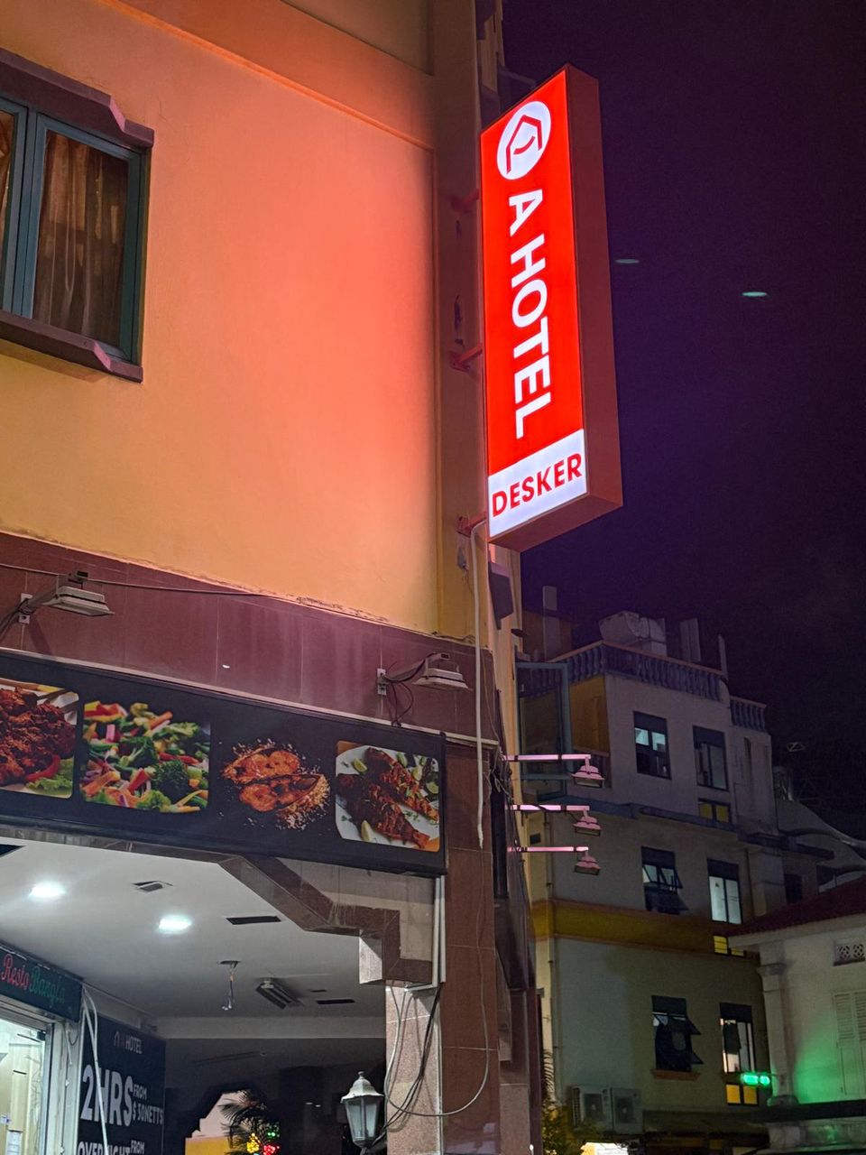 A Hotel Side Lightbox