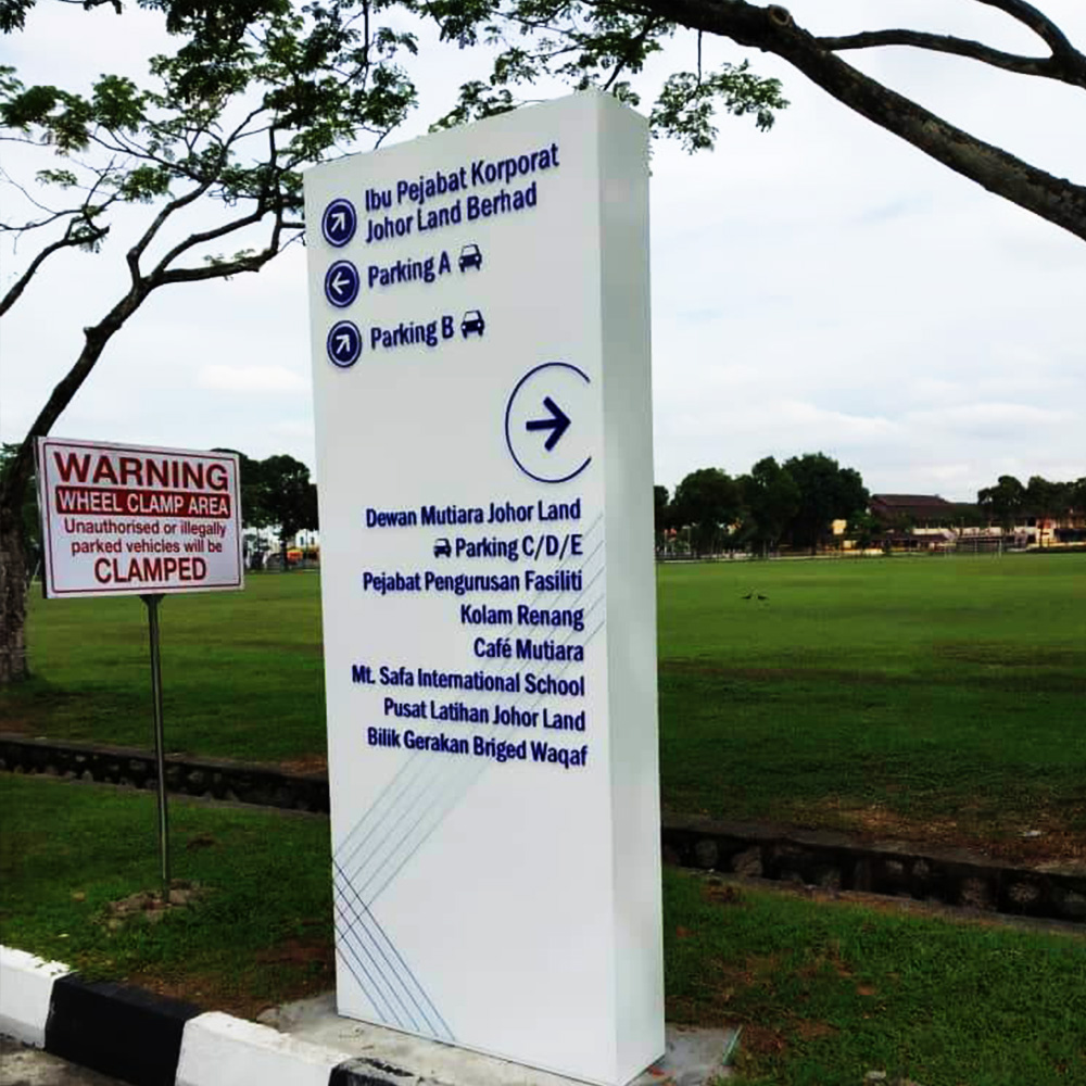 Pylon and Directional Signage