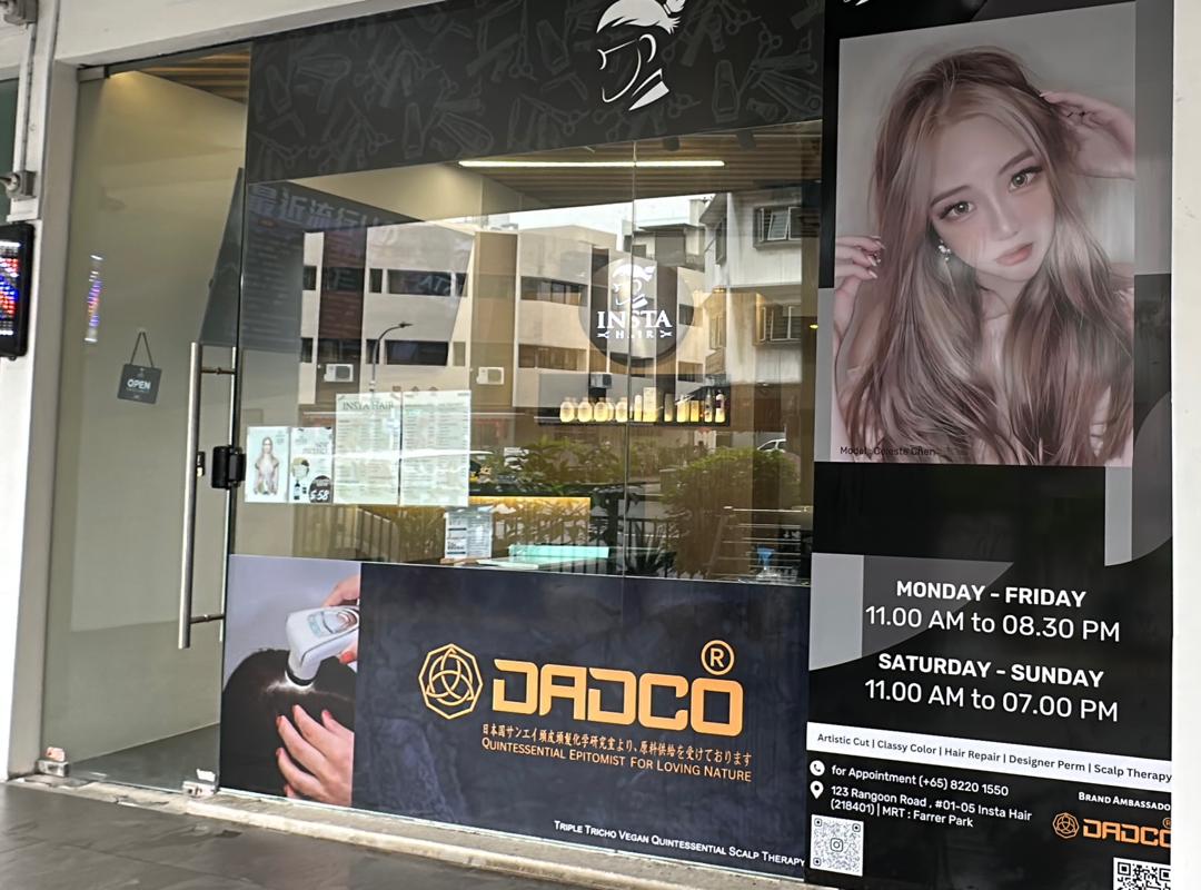 Insta Hair Shopfront Window Sticker