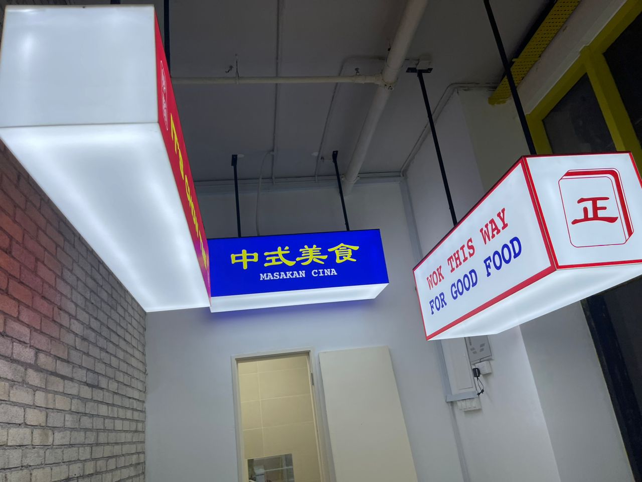 Whole-lit Signboard signage product in Singapore