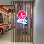 Front-Lit Signboard Manufacturer in Singapore(SG)