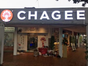 Front-Lit Signboard Manufacturer in Singapore(SG)