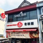 Front-Lit Signboard Manufacturer in Singapore(SG)