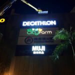 Front-Lit Signboard Manufacturer in Singapore(SG)