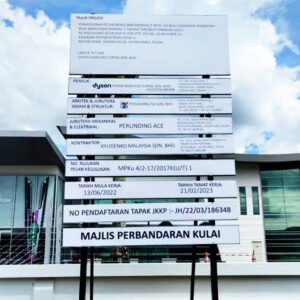 Singapore (SG) Supply Manufacturing Construction Board