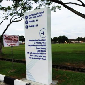 Singapore Supply Pylon and Directional Signage