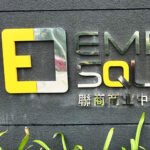 Stainless Steel Lettering Manufacturer in Singapore (SG)