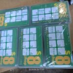 Printing Business Cards in Singapore (SG)