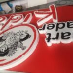 Foamboard 3D Wording Manufacturer in Singapore(SG)