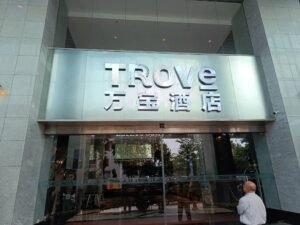 Front-Lit Signboard Manufacturer in Singapore(SG)