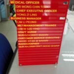 Acrylic Slot-In Signage Manufacturer in Singapore (SG)