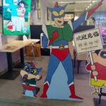 Supplier Display Set in Singapore(SG)