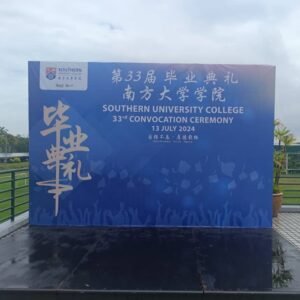 Singapore(SG) Custom Design Backdrop