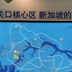 Supply Manufacturing Acrylic in Singapore (SG)