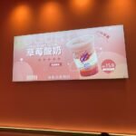 Soft Fabric Lightbox Manufacturer in Singapore(SG)