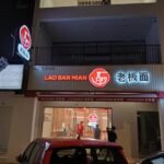 3D Signboard With Lighting Manufacturer in Singapore(SG)