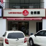 3D Signboard With Lighting Manufacturer in Singapore(SG)