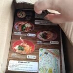 Singapore(SG) Manufacturer Leaflet and Flyer