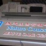Specialist Manufacturing Crystal Wording Lightbox in Singapore (SG)