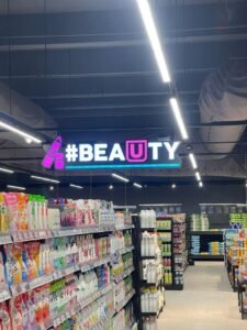 Front-Lit Signboard Manufacturer in Singapore(SG)