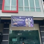 Supply of Banner in Singapore (SG)