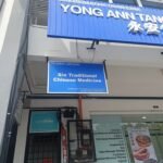 2D Signboard Makers in Singapore(SG)