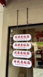 Front-Lit Signboard Manufacturer in Singapore(SG)