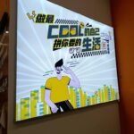 Soft Fabric Lightbox Manufacturer in Singapore(SG)
