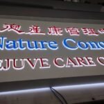 Specialist Manufacturing Crystal Wording Lightbox in Singapore (SG)