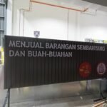 Aluminium Strip Signboard Base Manufacturer in Singapore(SG)