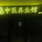 LED Neon Signage in Singapore (SG)