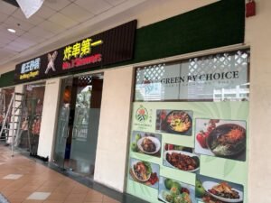 Front-Lit Signboard Manufacturer in Singapore(SG)