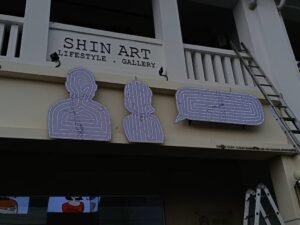 Front-Lit Signboard Manufacturer in Singapore(SG)