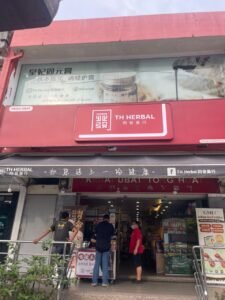 Front-Lit Signboard Manufacturer in Singapore(SG)