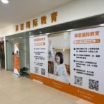 Printing Glass Sticker Services in Singapore(SG)