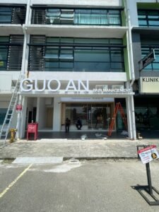 Front-Lit Signboard Manufacturer in Singapore(SG)