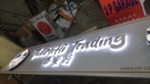 3D Lettering Signboard Supplier in Singapore (SG)