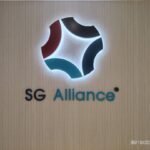 Manufacturer Back-lit Signboard in Singapore (SG)